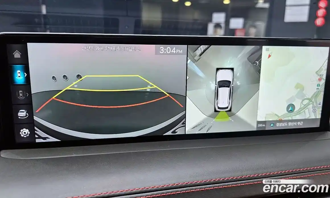 Genesis GV70 2024 2.5 Автомат в Москве № 116030, фото 14