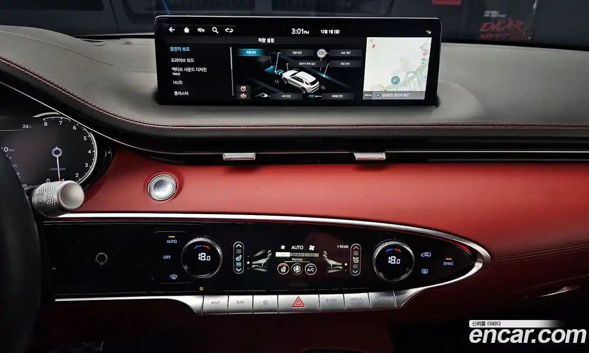 Genesis GV70 2024 2.5 Автомат в Москве № 116030, фото 15