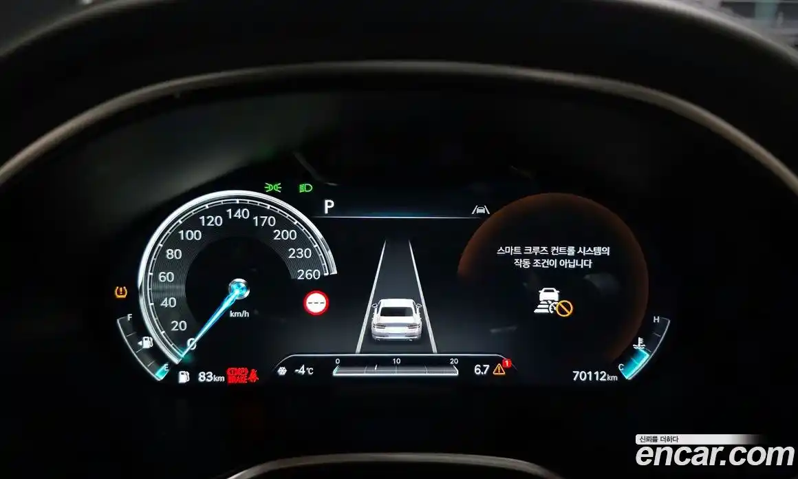 Genesis G80 2022 2.5 Автомат в Москве № 118811, фото 14