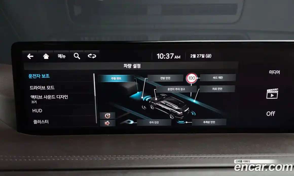 Genesis GV80 2022 2.5 Автомат в Москве № 118993, фото 19