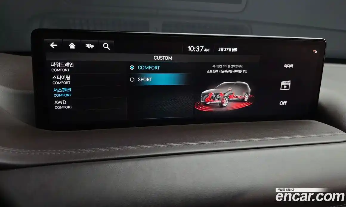 Genesis GV80 2022 2.5 Автомат в Москве № 118993, фото 3