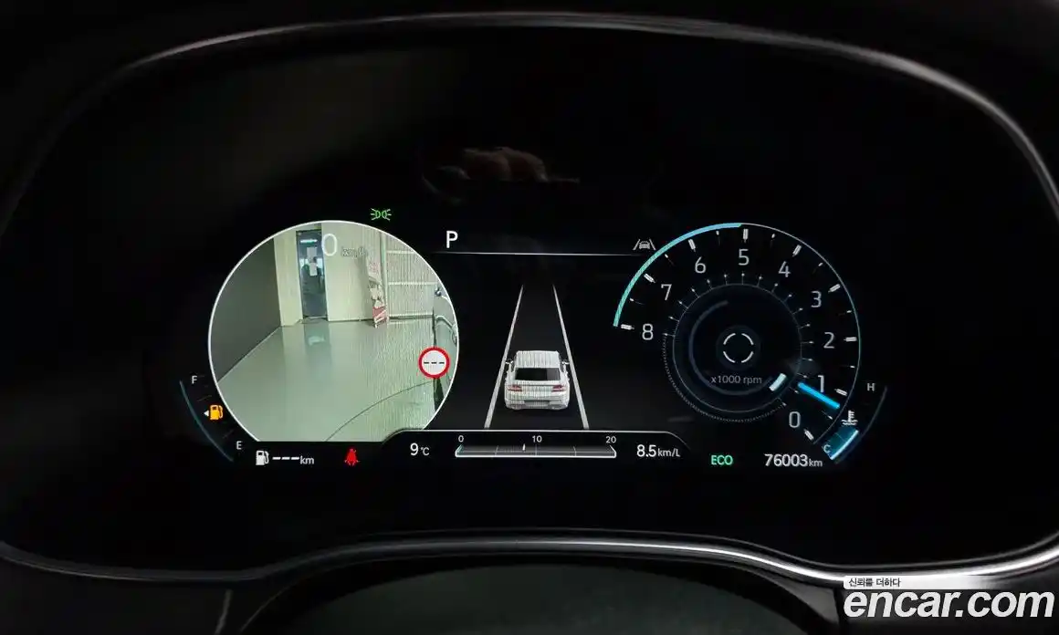 Genesis GV80 2022 2.5 Автомат в Москве № 118993, фото 4