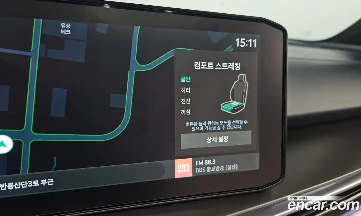 Kia Sorento 2025 1.6 Автомат в Москве № 120865, фото 18