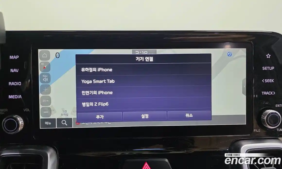 Kia Sorento 2023 1.6 Автомат в Москве № 121988, фото 14