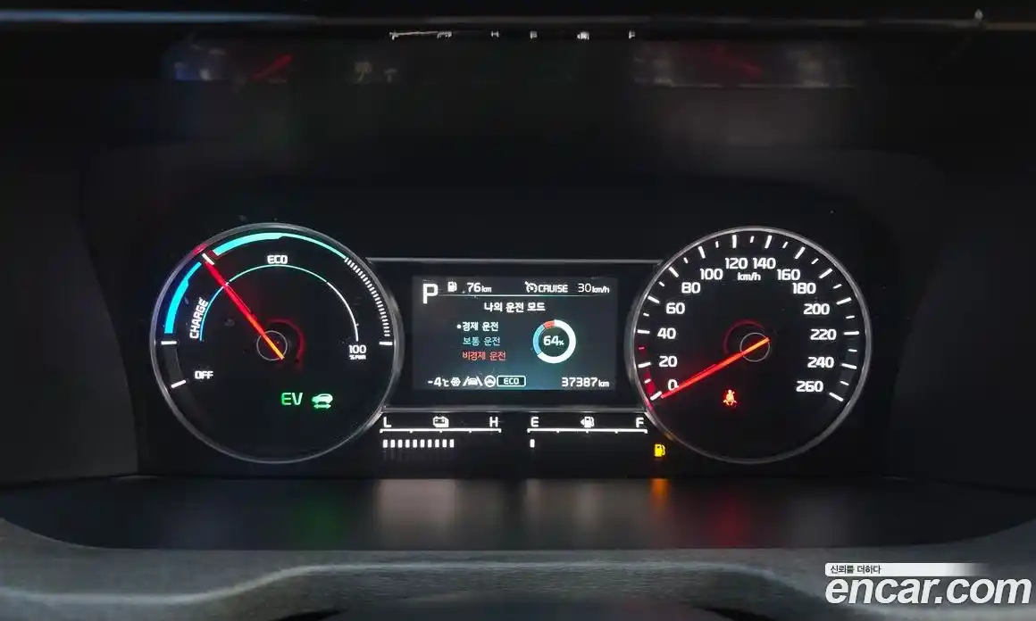 Kia Sorento 2023 1.6 Автомат в Москве № 121988, фото 2