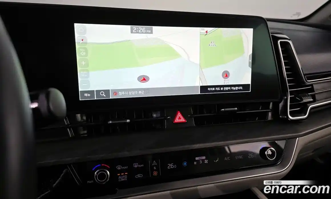 Kia Sportage 2023 1.6 Автомат в Москве № 122129, фото 13