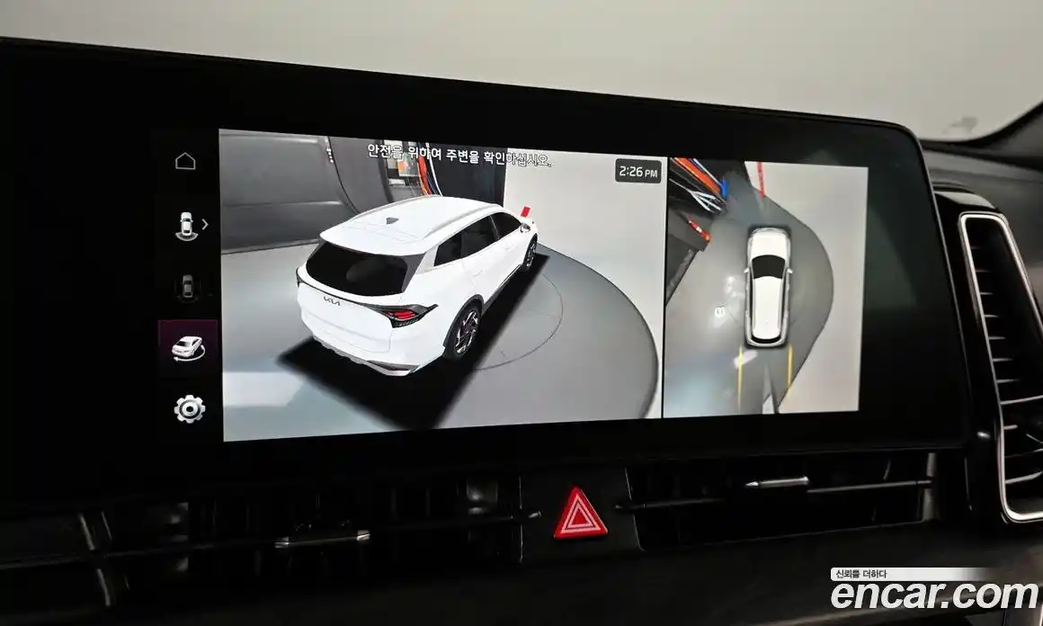 Kia Sportage 2023 1.6 Автомат в Москве № 122129, фото 19