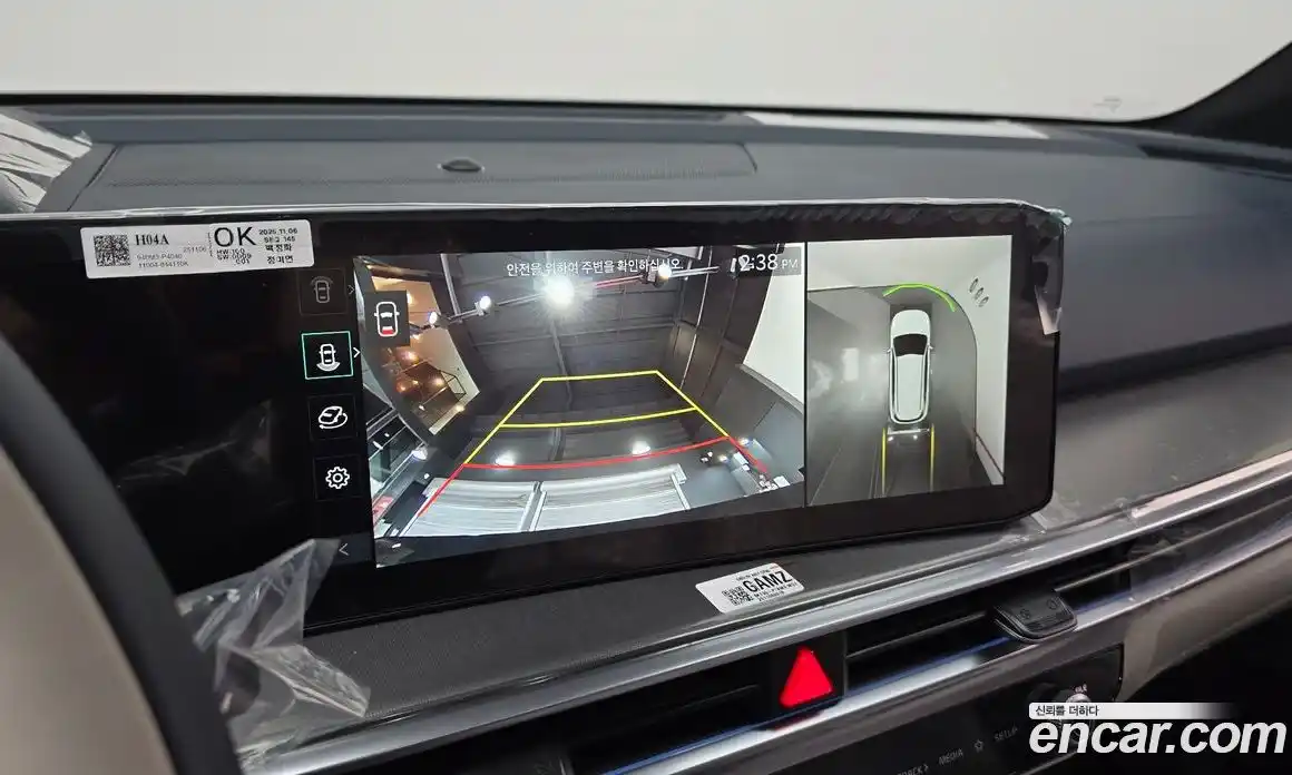 Kia Sorento 2026 1.6 Автомат в Москве № 123417, фото 9