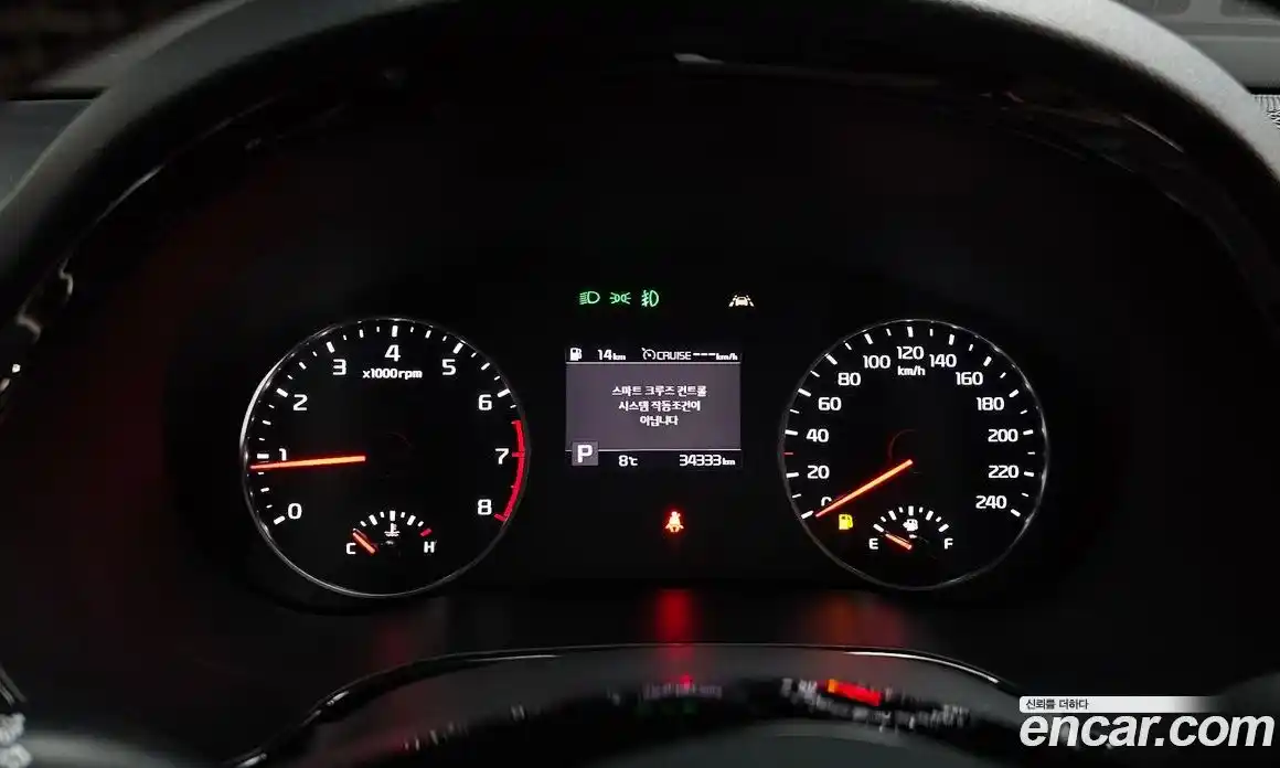 Kia Seltos 2021 1.6 Автомат в Москве № 123857, фото 6