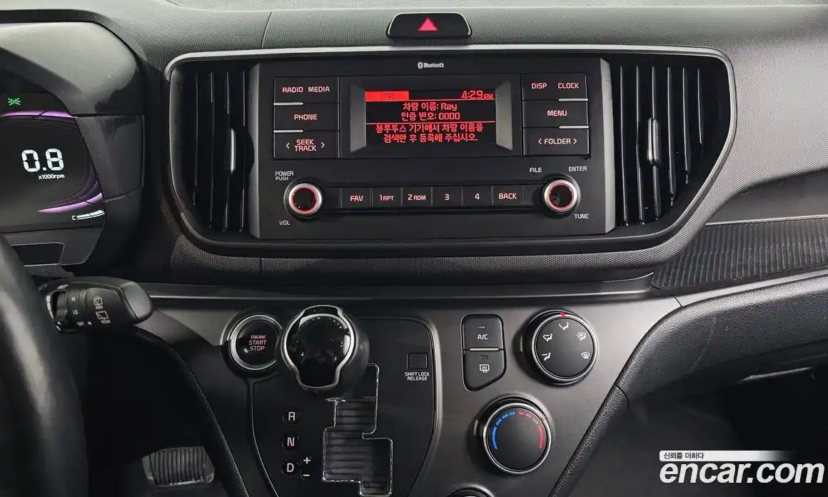 Kia Ray 2023 1.0 Автомат в Москве № 124821, фото 17