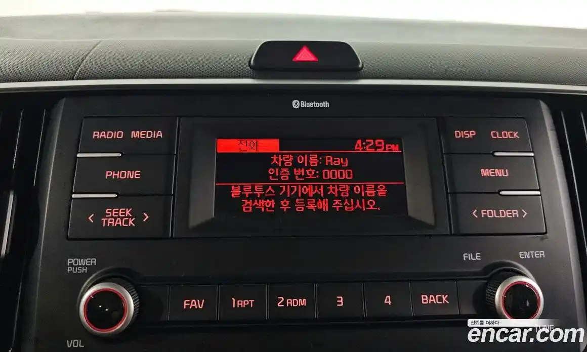 Kia Ray 2023 1.0 Автомат в Москве № 124821, фото 5