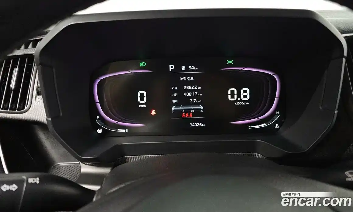 Kia Ray 2023 1.0 Автомат в Москве № 124821, фото 7