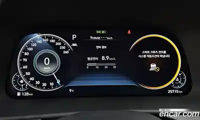 Hyundai Sonata 2022 1.6 Автомат в Москве № 125059, миниатюра 8