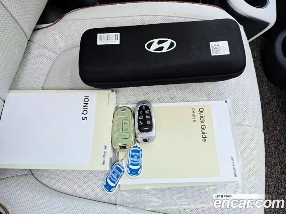 Hyundai Ioniq 5 2023 0.1 Автомат в Москве № 126217, фото 17