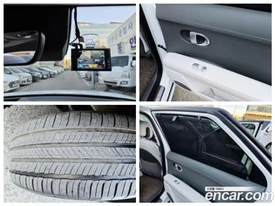 Hyundai Ioniq 5 2023 0.1 Автомат в Москве № 126217, фото 18