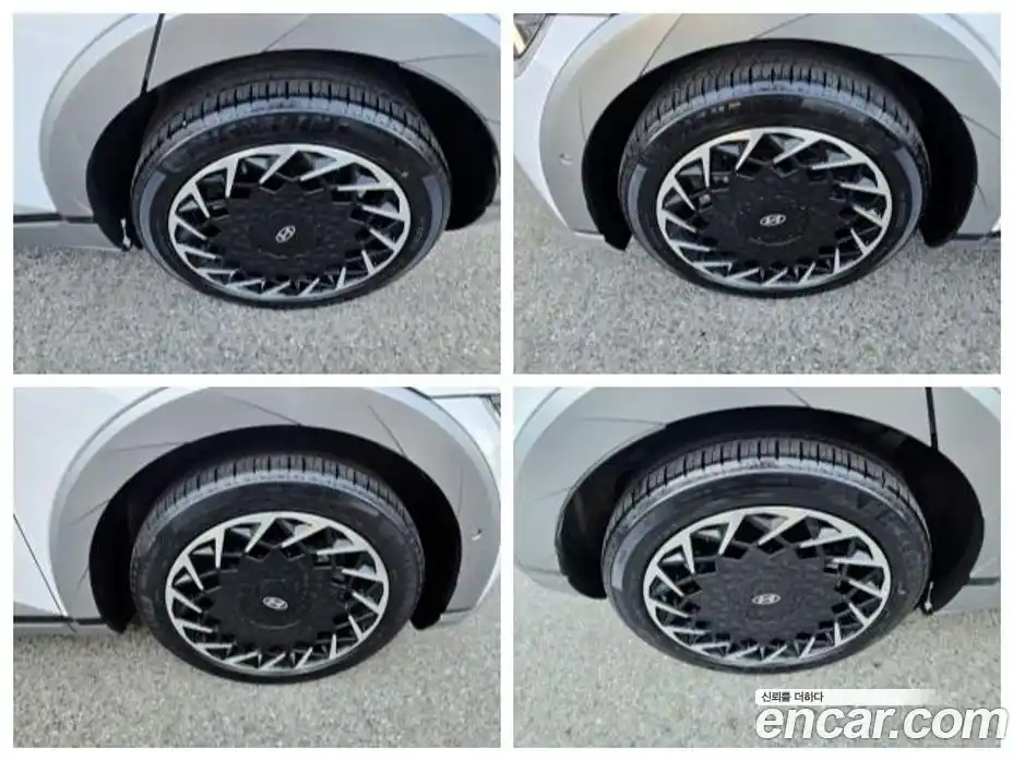 Hyundai Ioniq 5 2023 0.1 Автомат в Москве № 126217, фото 20