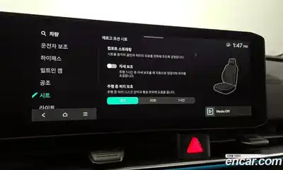 Kia Canival 2024 3.5 Автомат в Москве № 12777, миниатюра 5