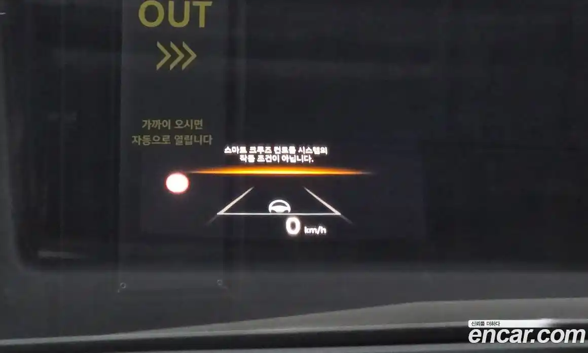 Kia K5 2025 1.6 Автомат в Москве № 127841, фото 11