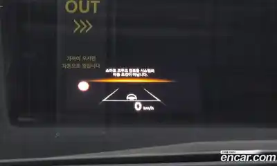 Kia K5 2025 1.6 Автомат в Москве № 127841, миниатюра 11