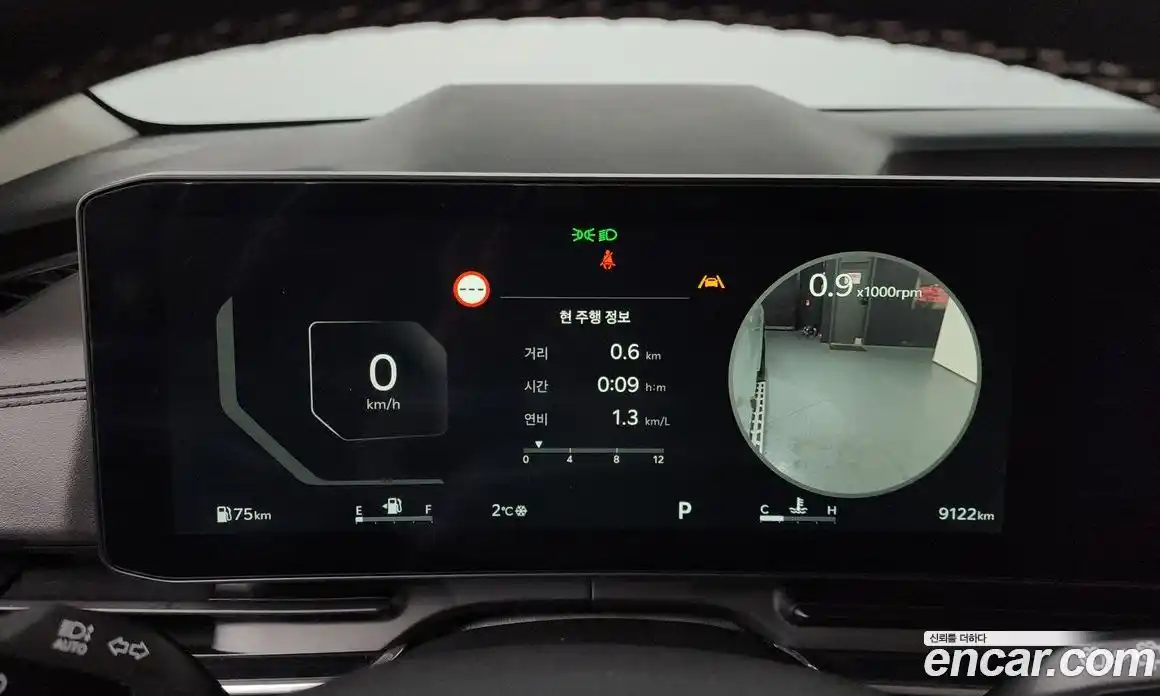 Kia Canival 2025 3.5 Автомат в Москве № 128092, фото 9