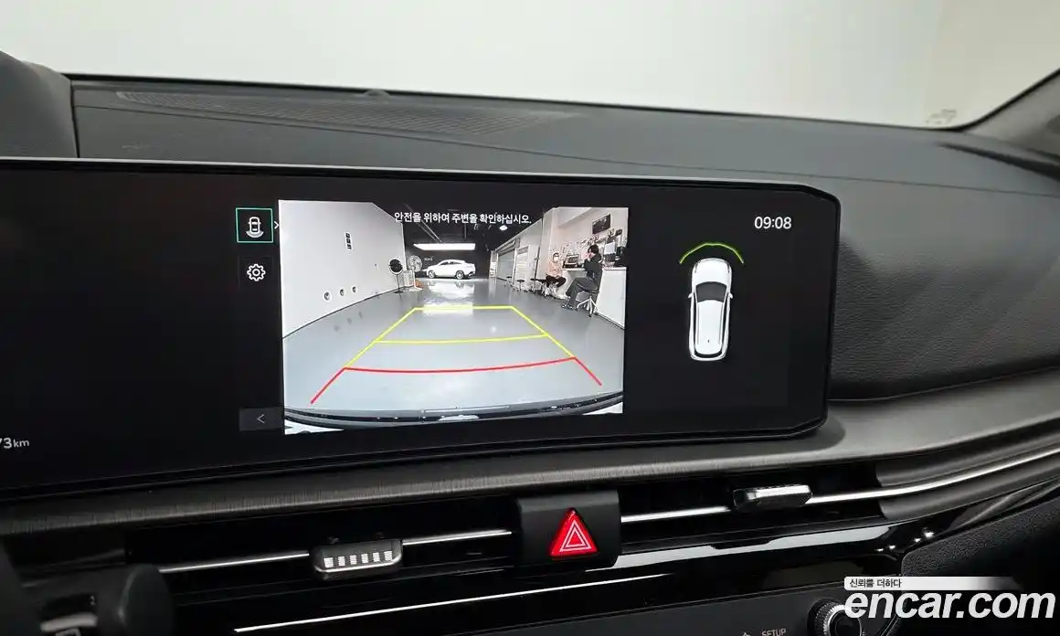 Kia Sportage 2025 1.6 Автомат в Москве № 128721, фото 18