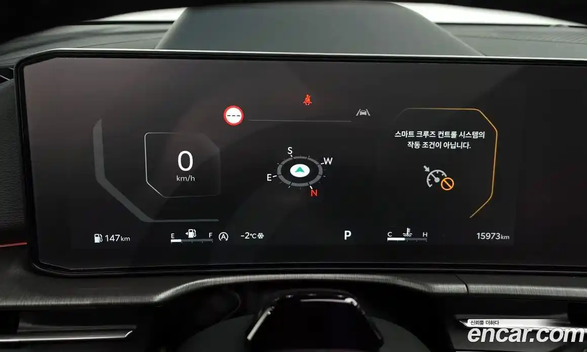 Kia Sportage 2025 1.6 Автомат в Москве № 128721, фото 10