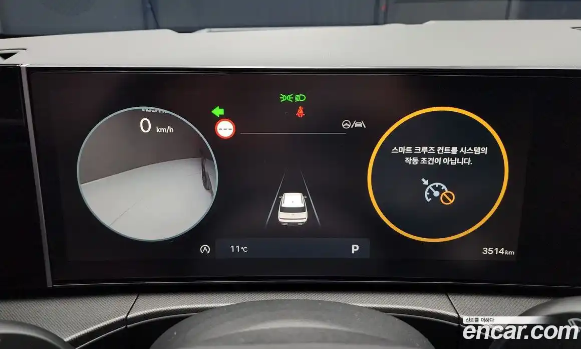 Hyundai Santa Fe 2025 2.5 Автомат в Москве № 129656, фото 15