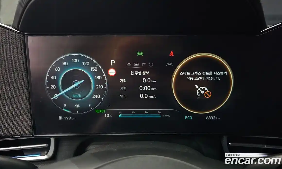 Hyundai Avante 2025 1.6 Автомат в Москве № 130016, фото 16