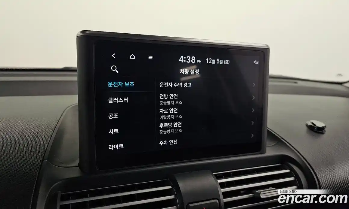 Hyundai Casper 2022 1.0 Автомат в Москве № 130642, фото 16