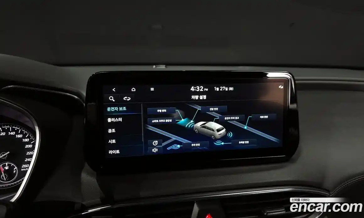 Hyundai Santa Fe 2022 2.2 Автомат в Москве № 130731, фото 12