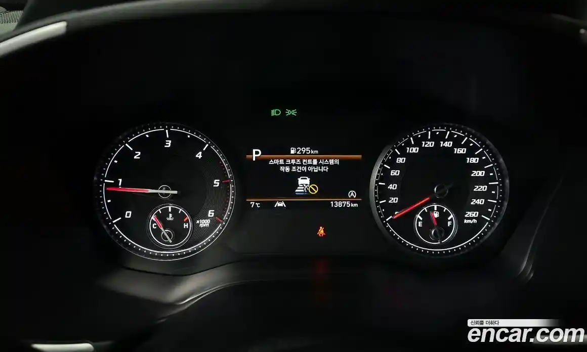 Hyundai Santa Fe 2022 2.2 Автомат в Москве № 130731, фото 8