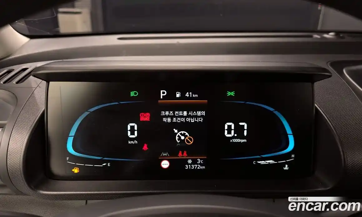 Hyundai Casper 2023 1.0 Автомат в Москве № 13107, фото 9