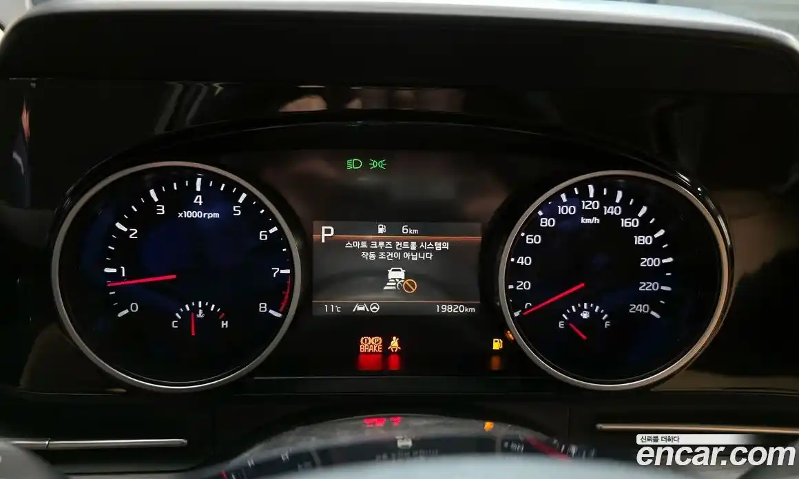 Kia Canival 2023 3.5 Автомат в Москве № 131240, фото 15