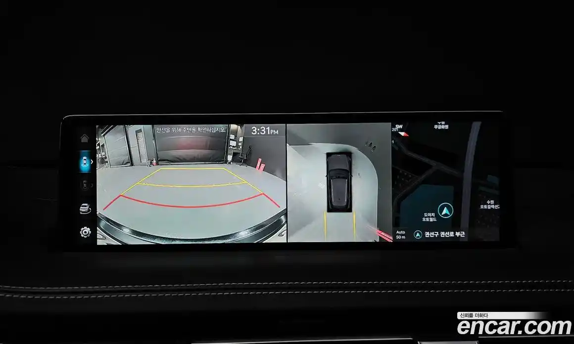 Genesis GV70 2024 3.5 Автомат в Москве № 13190, фото 7