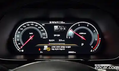 Kia Mohave 2024 3.0 Автомат в Москве № 132276, миниатюра 3