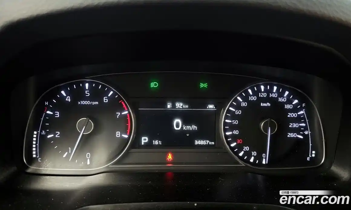 Kia K7 2021 3.0 Автомат в Москве № 133027, фото 16