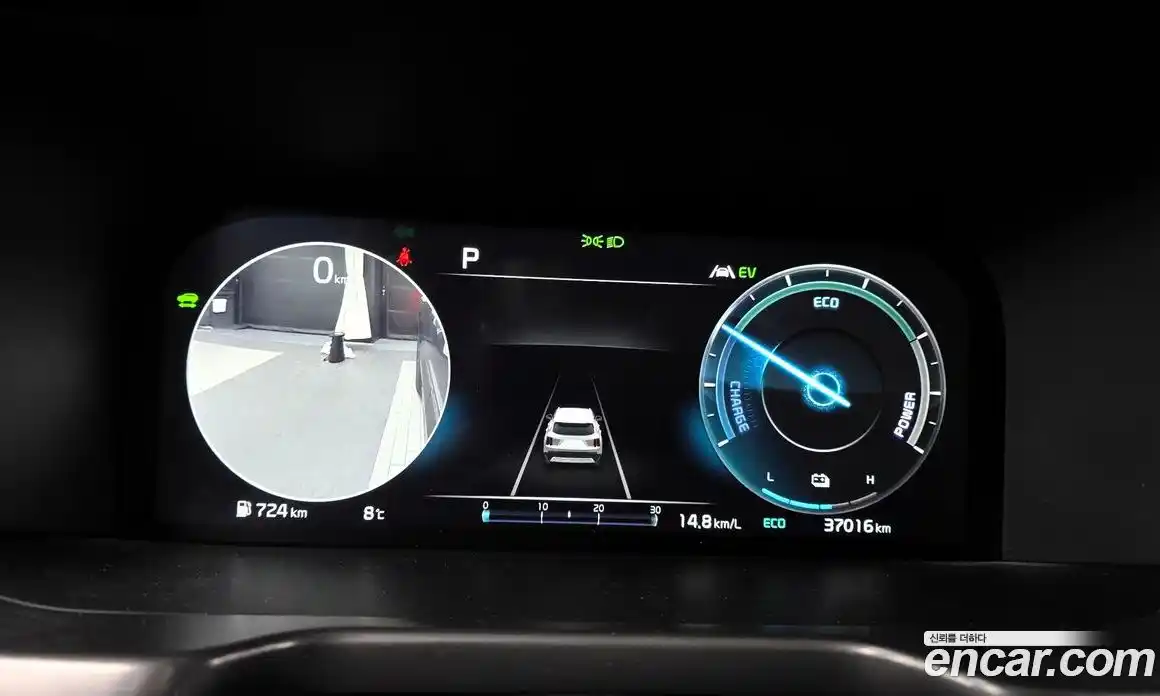 Kia Sorento 2022 1.6 Автомат в Москве № 133300, фото 19