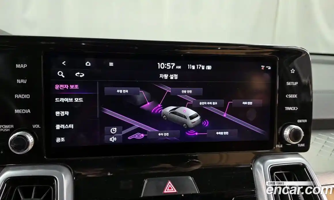 Kia Sorento 2022 1.6 Автомат в Москве № 133300, фото 3