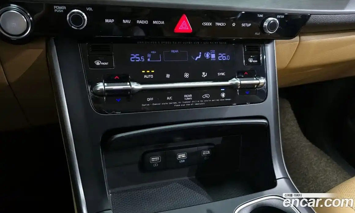 Kia Canival 2021 2.2 Автомат в Москве № 133580, фото 4