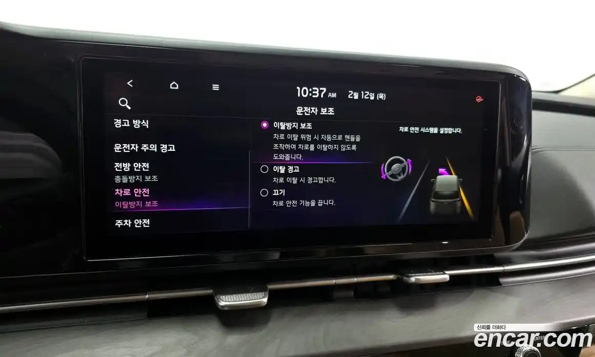 Kia Canival 2021 2.2 Автомат в Москве № 133580, фото 6