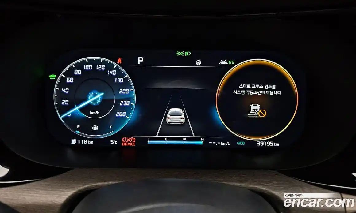 Kia K5 2023 2.0 Автомат в Москве № 133626, фото 11