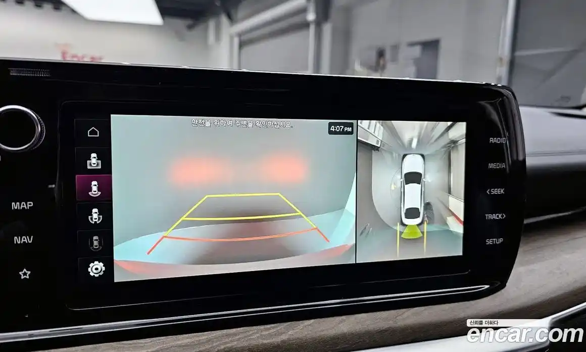 Kia K5 2023 2.0 Автомат в Москве № 133626, фото 20