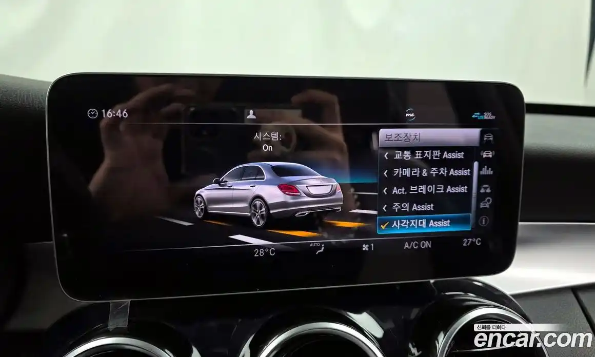 Mercedes-Benz C-Class 2020 2.0 Автомат в Москве № 135836, фото 16