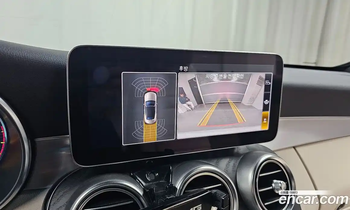 Mercedes-Benz C-Class 2021 2.0 Автомат в Москве № 137498, фото 15