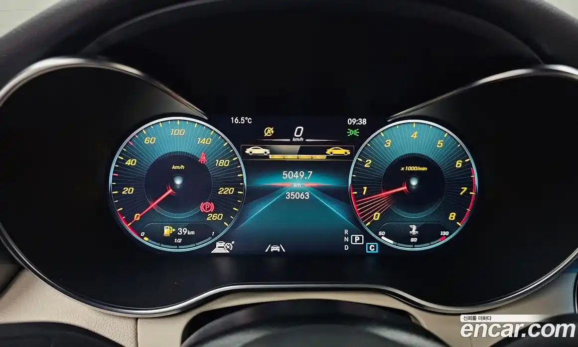 Mercedes-Benz C-Class 2021 2.0 Автомат в Москве № 137498, фото 4