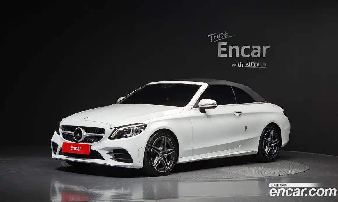 Mercedes-Benz C-Class 2021 2.0 Автомат в Москве № 137498, фото 8