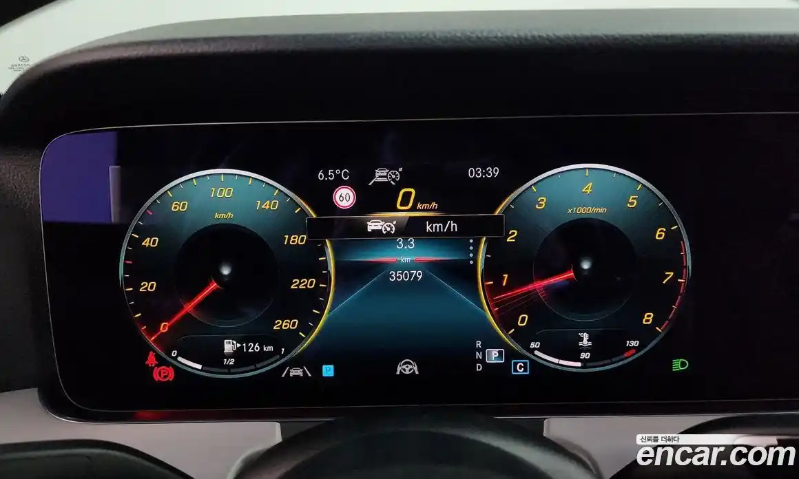 Mercedes-Benz E-Class 2021 2.0 Автомат в Москве № 137524, фото 8