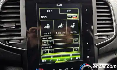 Renault SM6 2016 2.0 Автомат в Москве № 138046, миниатюра 11