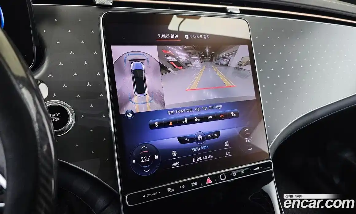 Mercedes-Benz EQE 2023 0.3 Автомат в Москве № 139801, фото 17