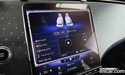 Mercedes-Benz EQE 2023 0.3 Автомат в Москве № 139801, миниатюра 7